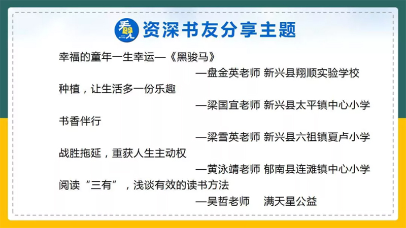 image9 拷贝.jpg