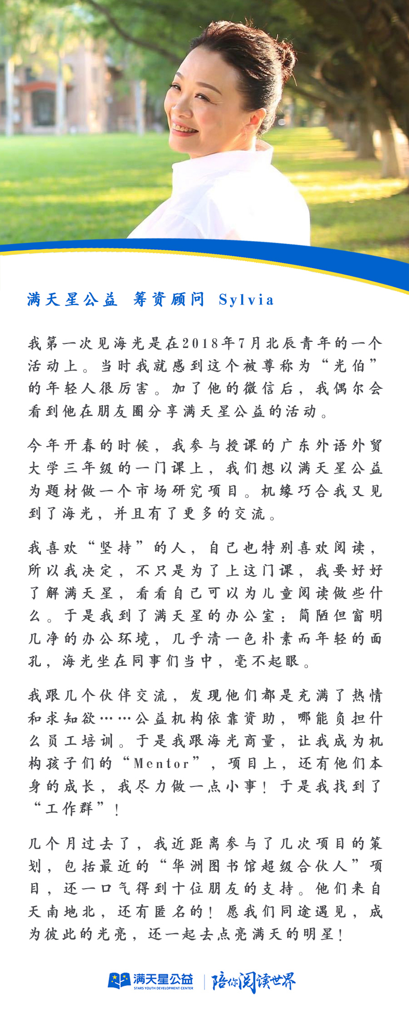 image14.jpeg.jpg
