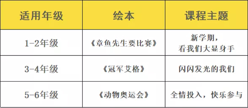 image9 拷贝.jpg