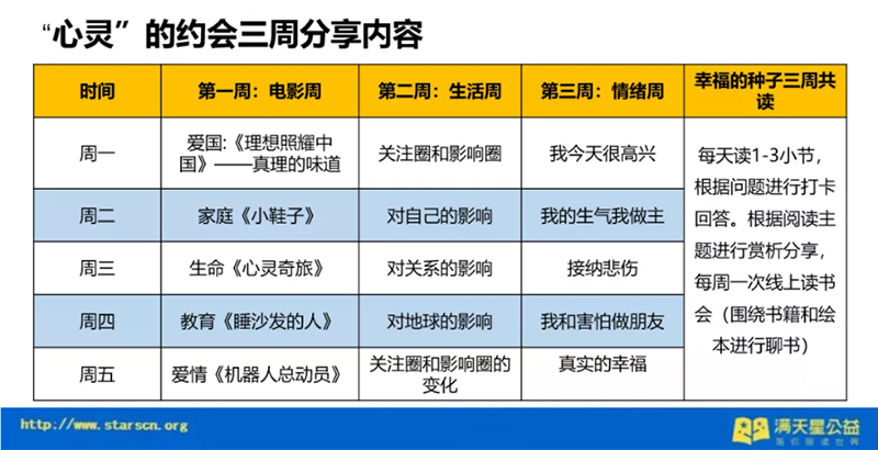 image10 拷贝.jpg