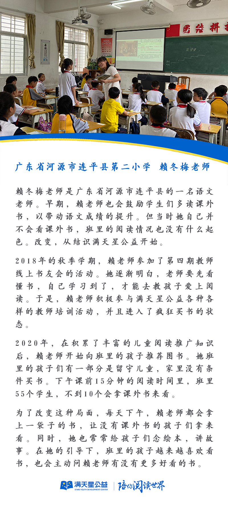 image18 拷贝.jpg