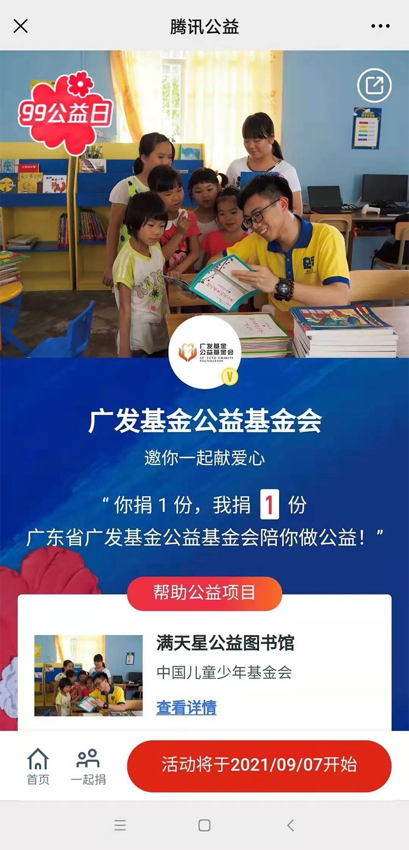 image4 拷贝.jpg