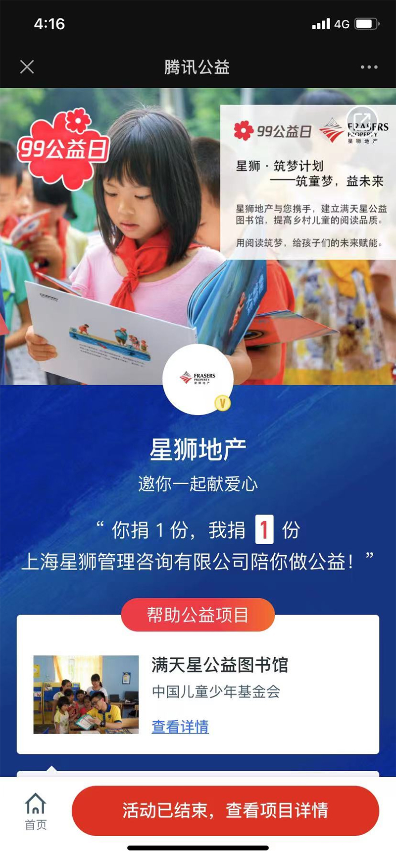 image5 拷贝.jpg