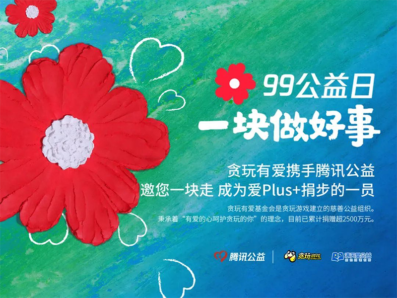 image6 拷贝.jpg