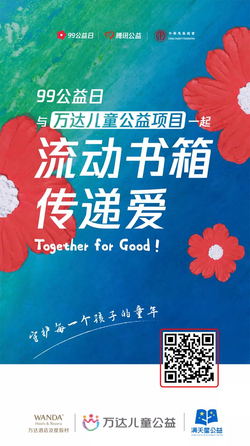 image8 拷贝.jpg