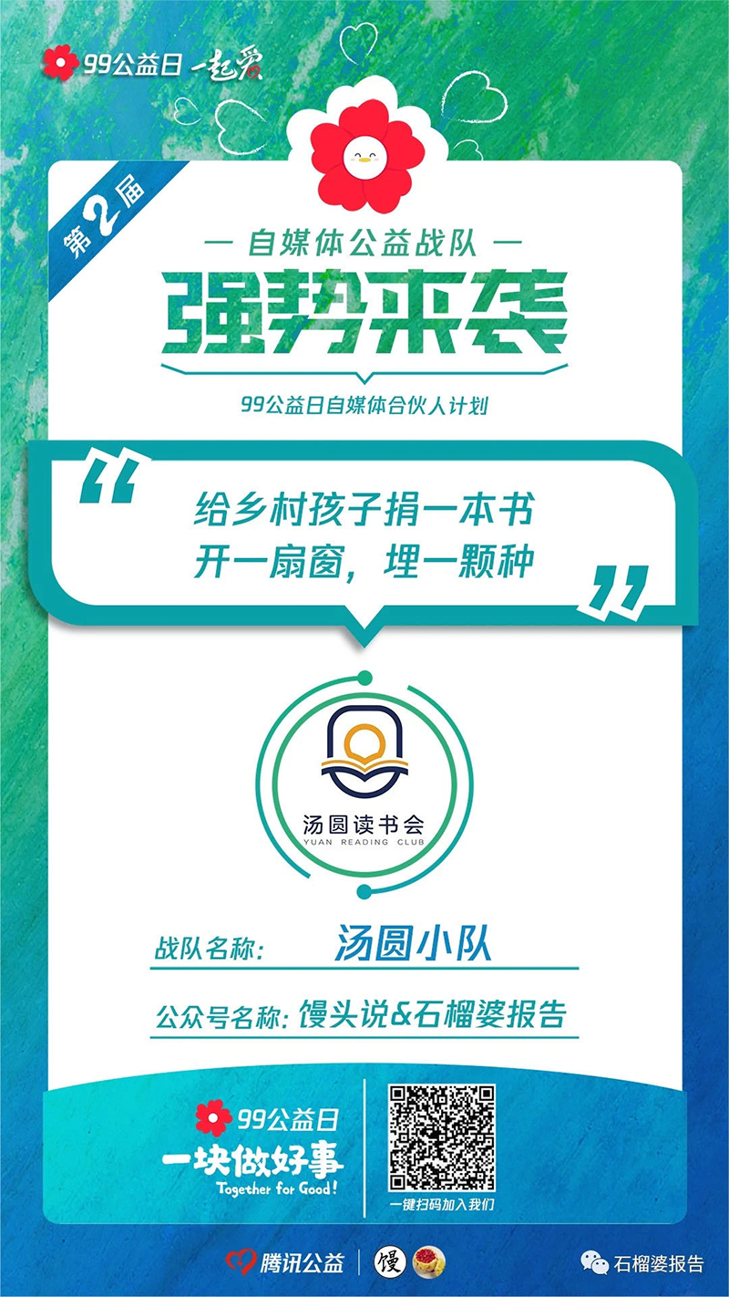 image9 拷贝.jpg