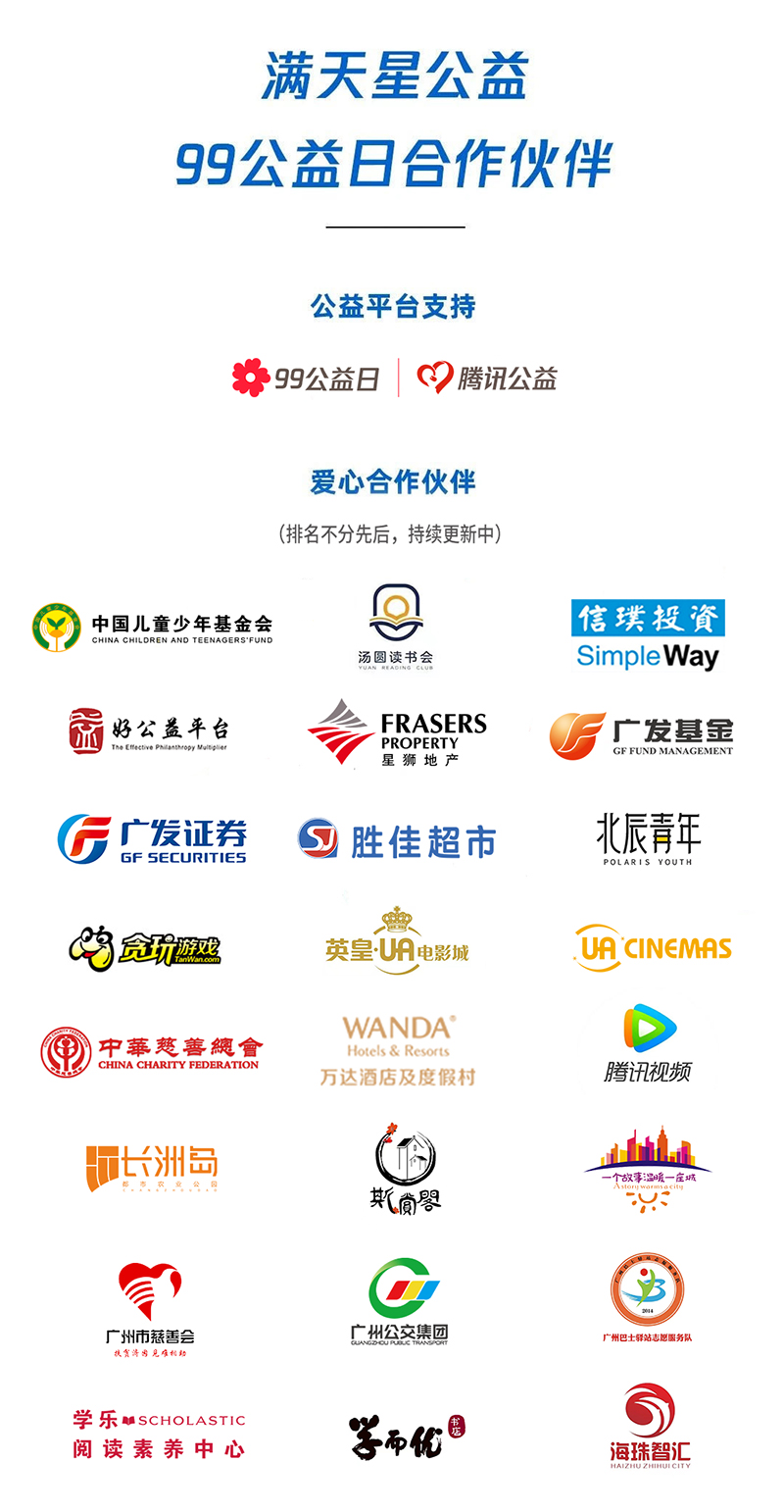 image15 拷贝.jpg