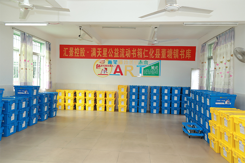 QQ图片202110251424417.jpg
