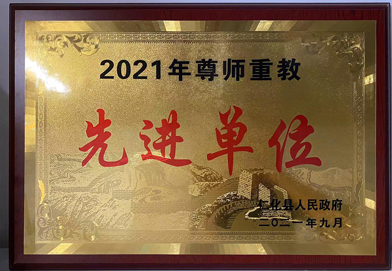 image2.jpg