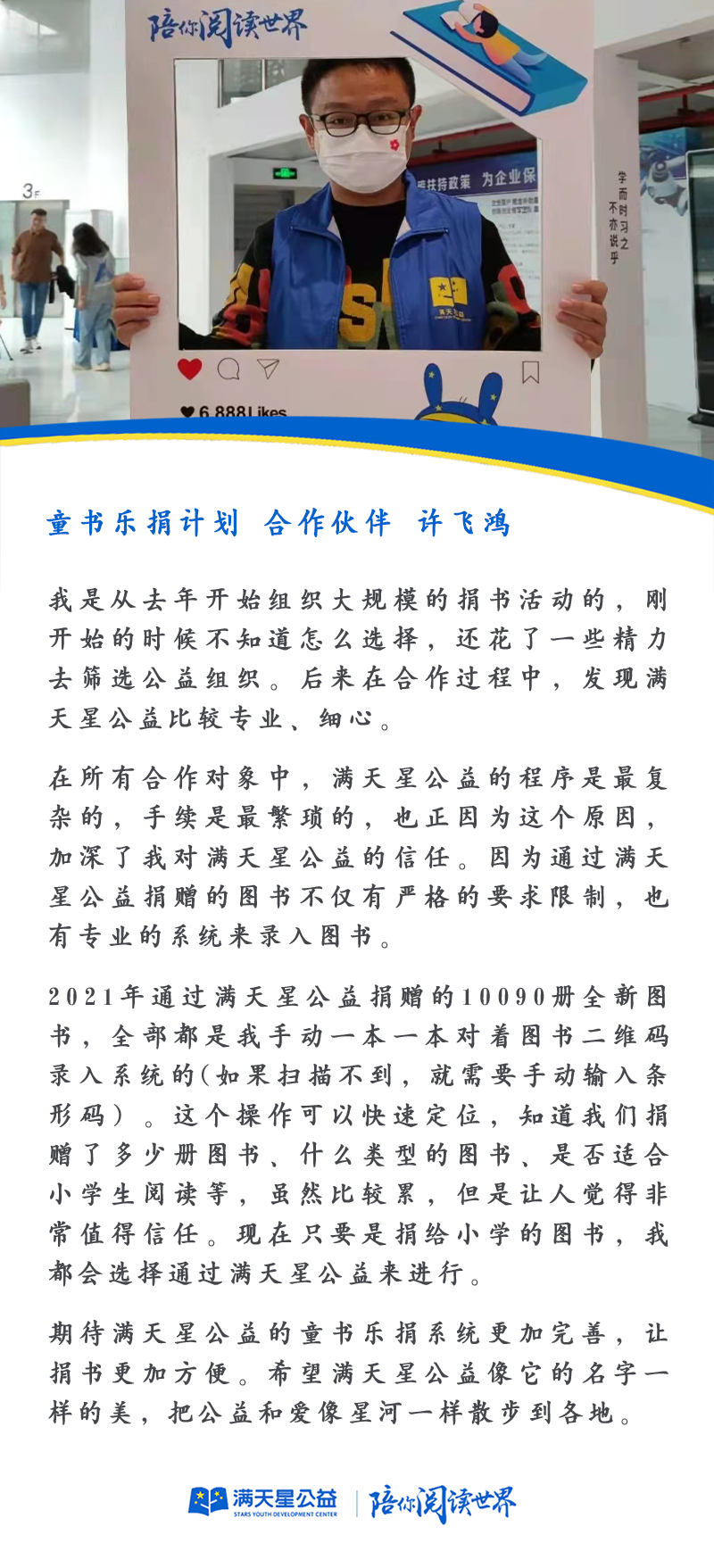 image19.png
