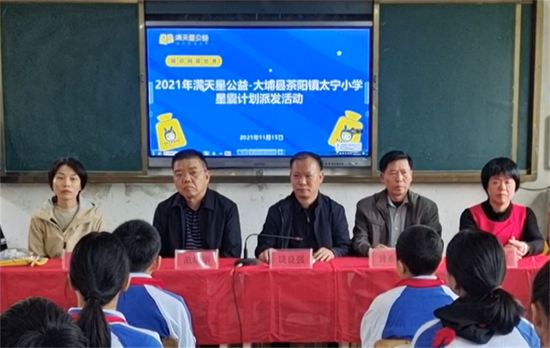 image (2).png