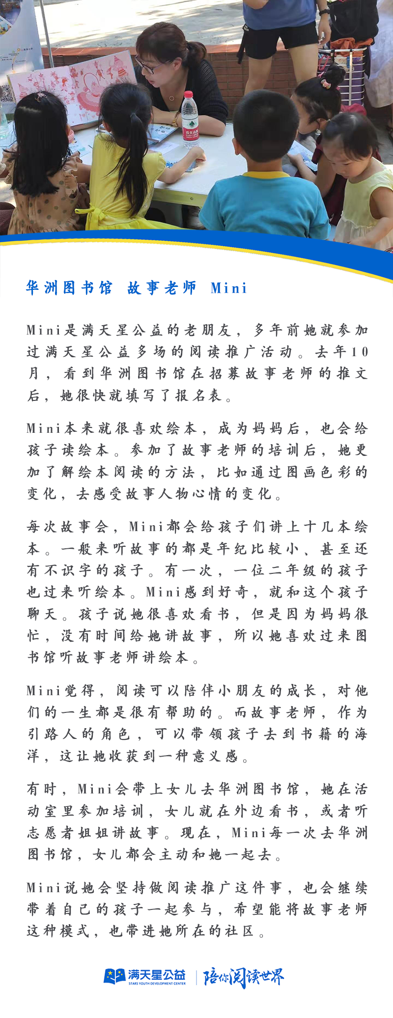 image21.png