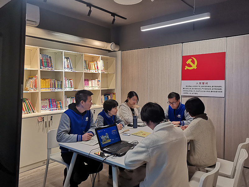 党会年度总结1206.jpg