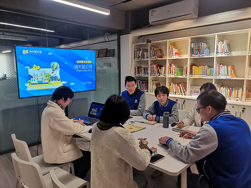 年度总结1206.jpg