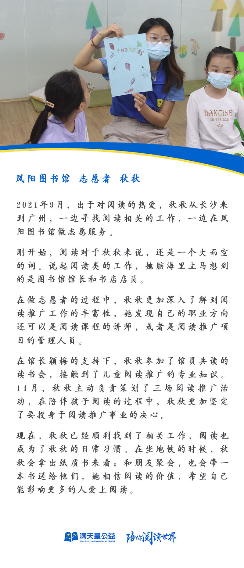 image16.png