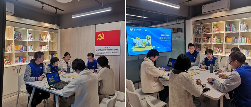 稿定设计导出-20220110-173616.jpg
