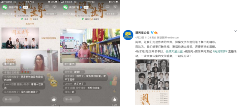 微信图片_20220215143336(1).png