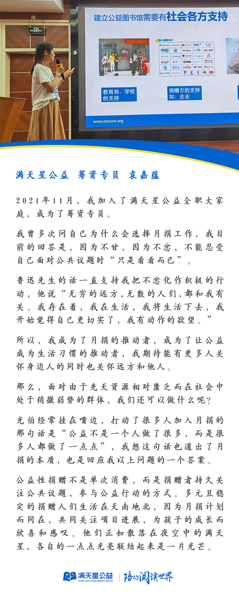 image20.png