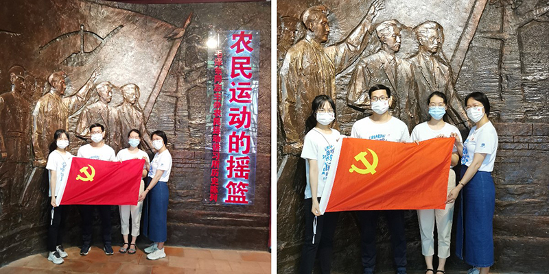 稿定设计导出-20220701-182309.jpg