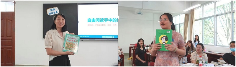 拼图1.jpg