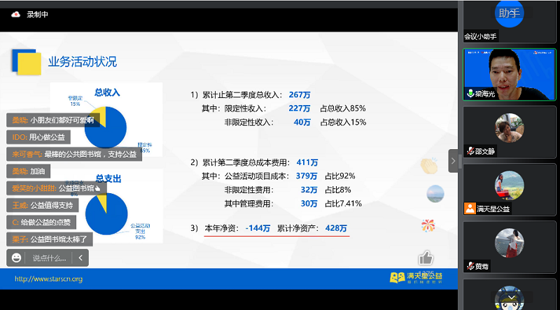 图片15.png