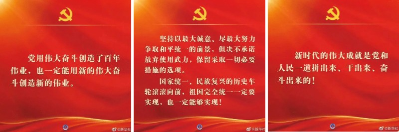 稿定设计导出-20221020-141232.jpg