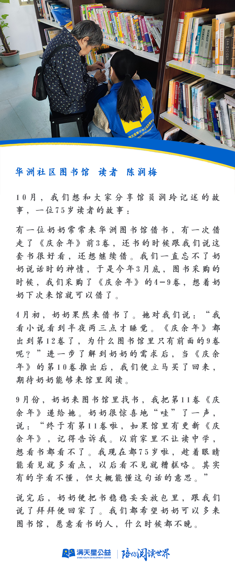 image26.png