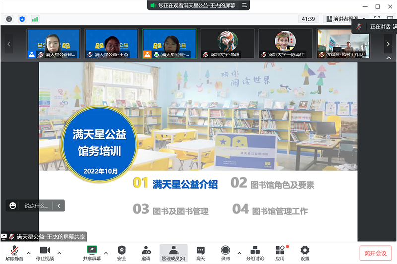 1fb3a2ec-0ef3-4a9c-85dc-9960ec230d7b.png