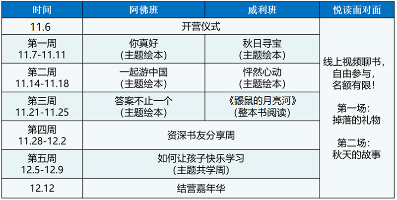 image19.png