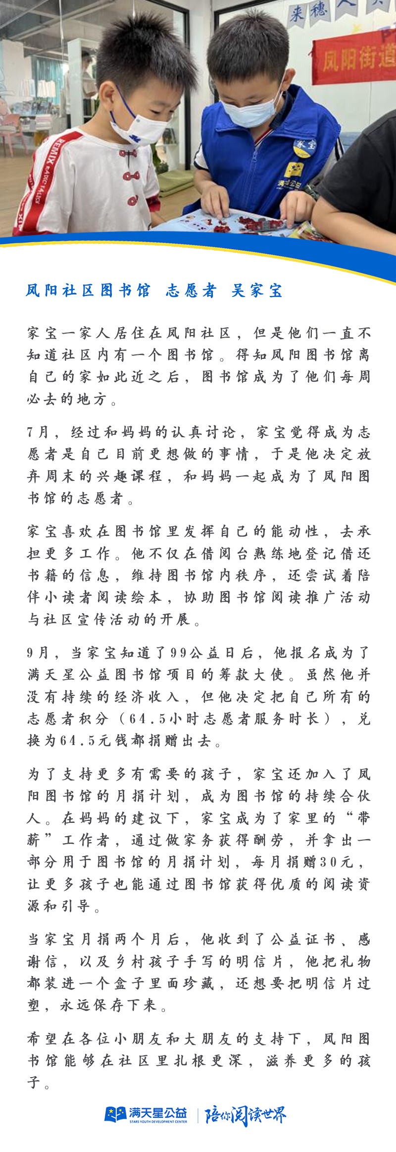image16.png