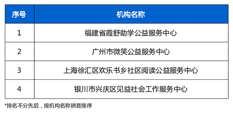 image14.png