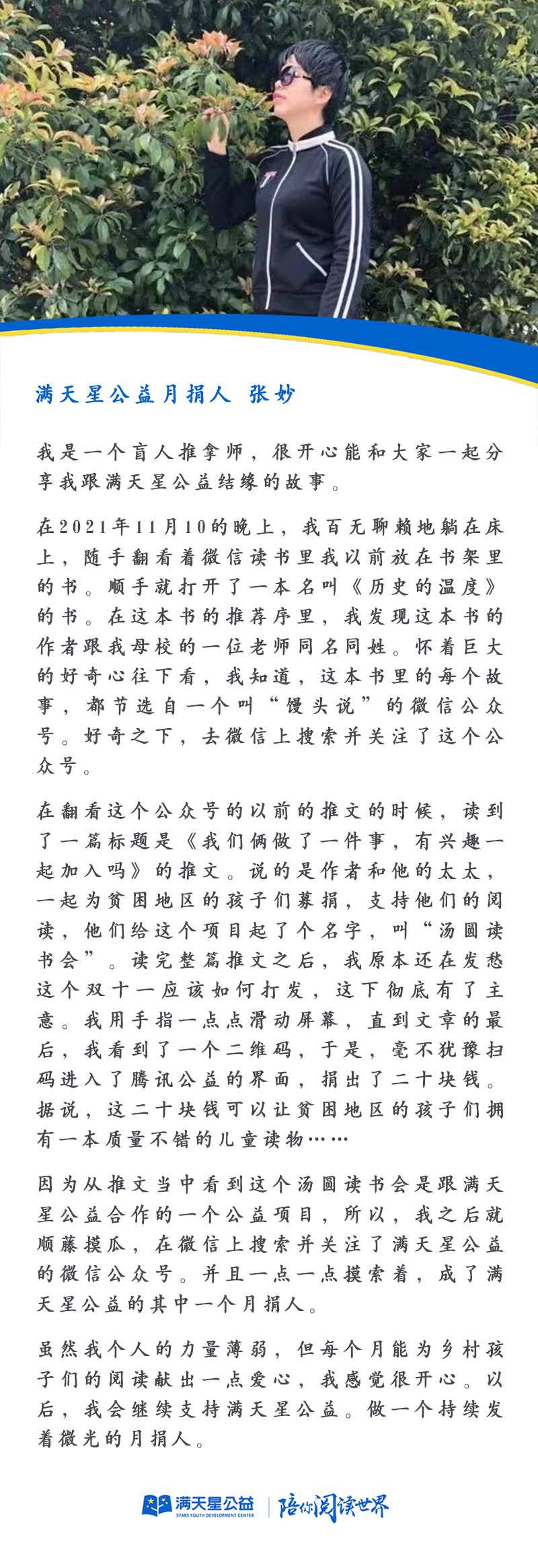 image14.png