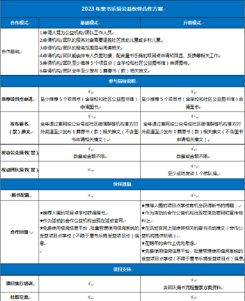 image8.png