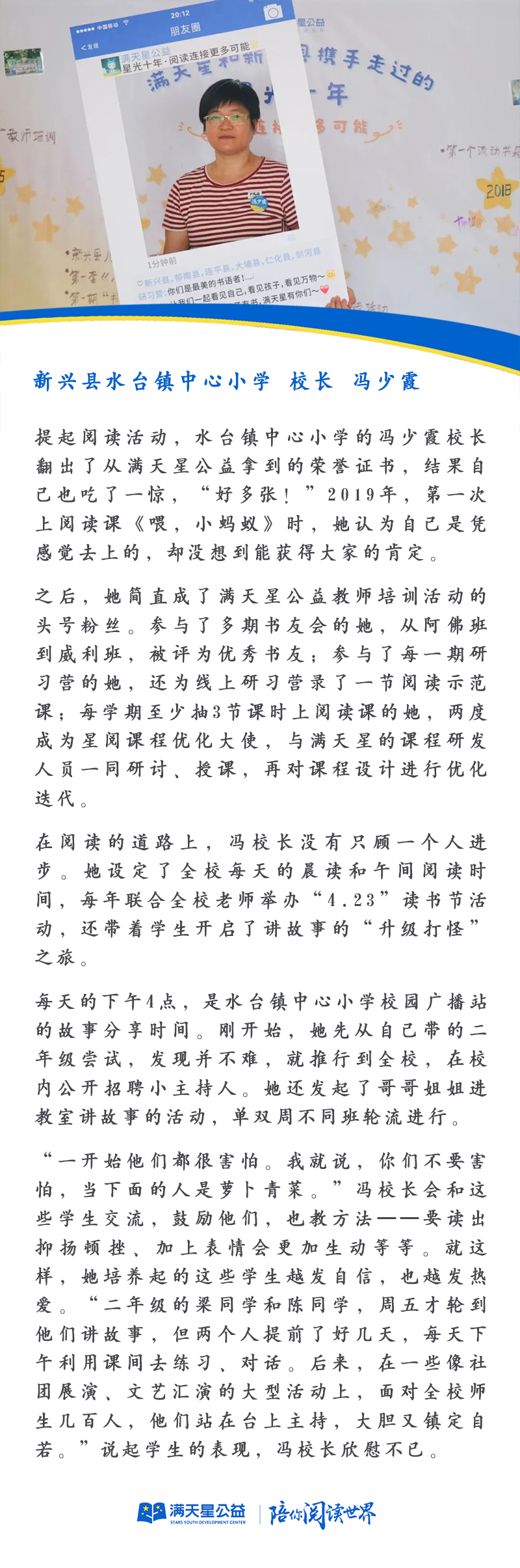 image18.png