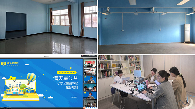 稿定设计导出-20230315-170621.jpg