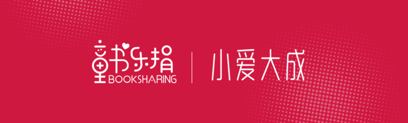 顶图_副本.png