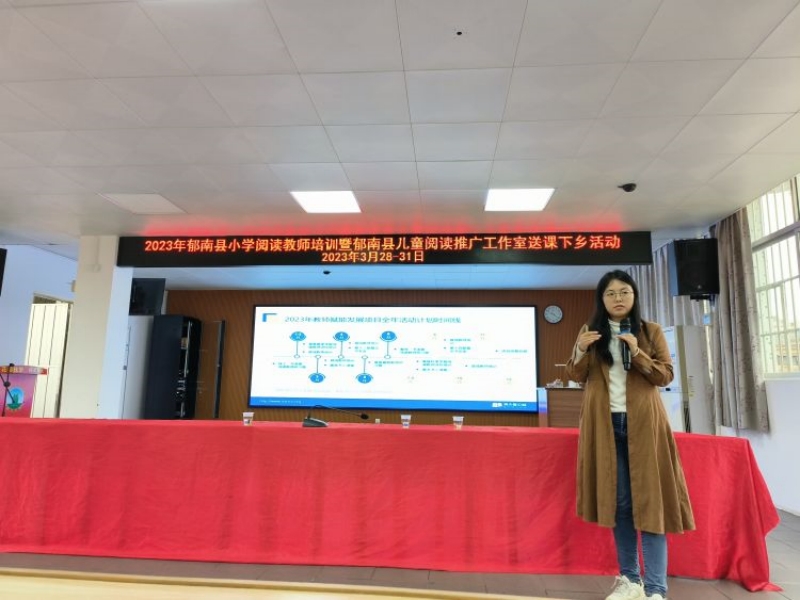 微信图片_20230403184724.jpg