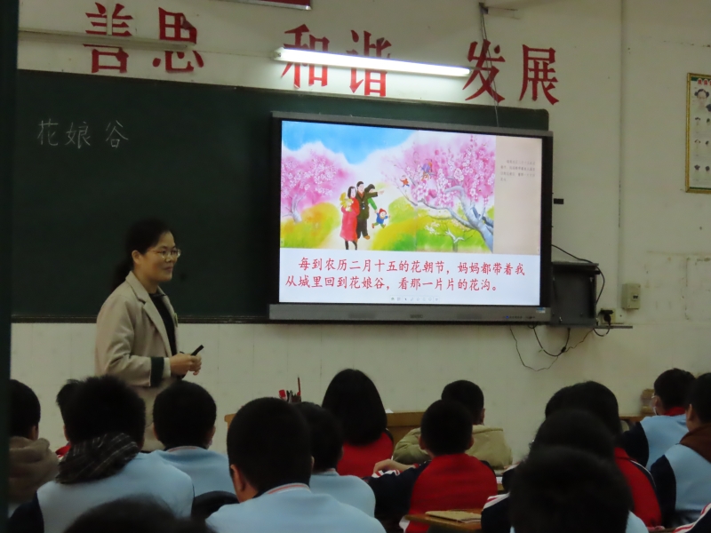 张建玲.JPG