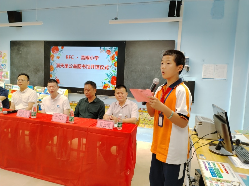 IMG_20230421_103621_副本.jpg
