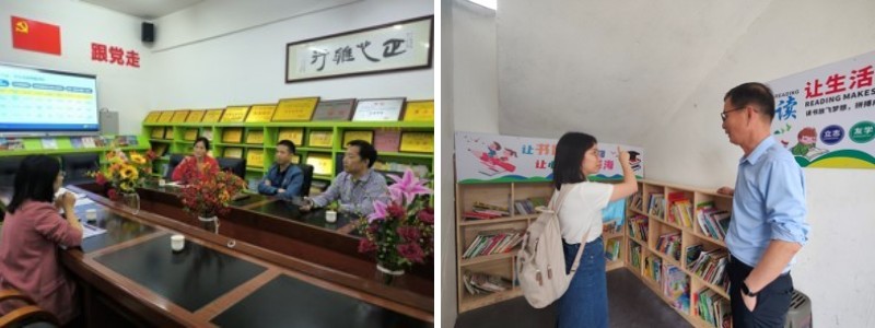 流动书箱.jpg