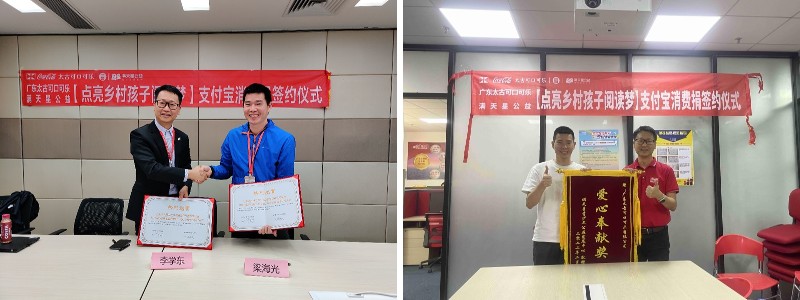可口可乐.jpg