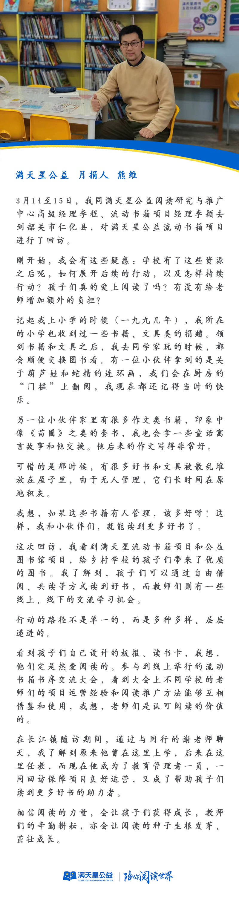 图片25.png