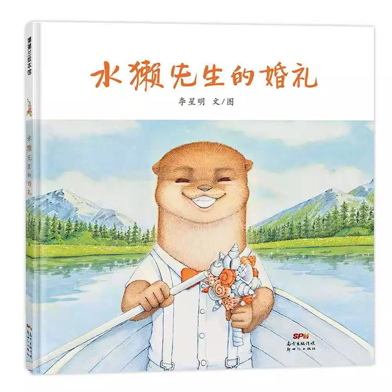 1688009021628527.png