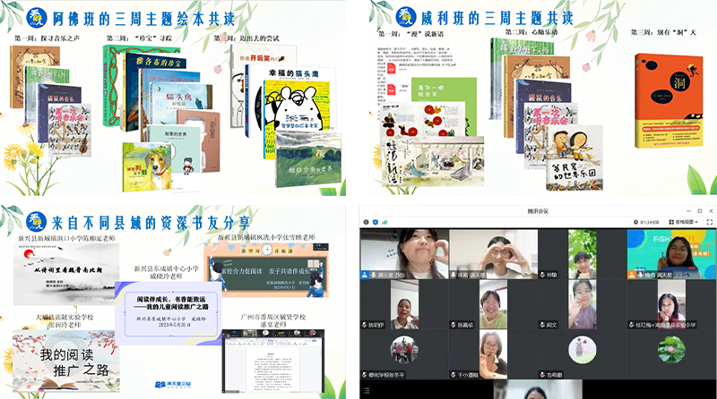 哼哼.png