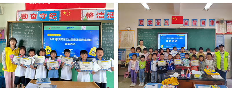 星囊月报图.png