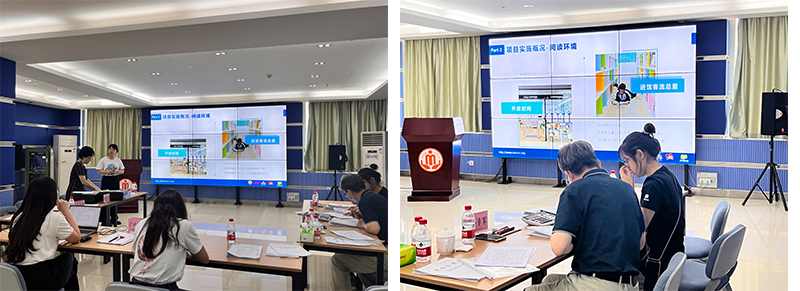 月报图.png