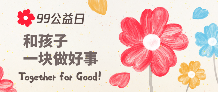 嗯嗯？.png