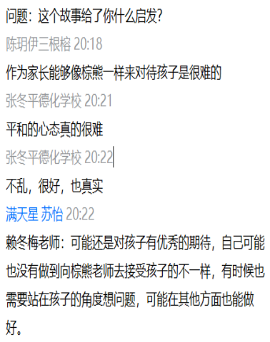 13.png