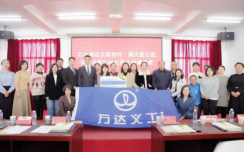 大合照.jpg