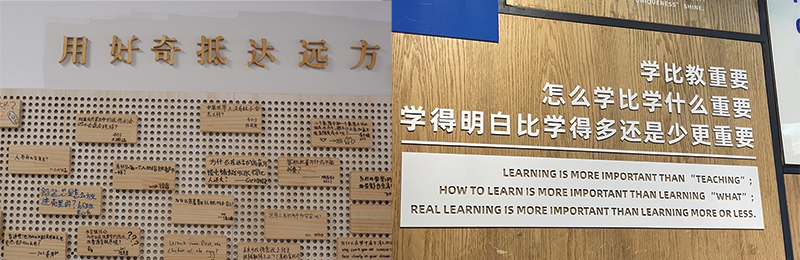 拼图-2.png